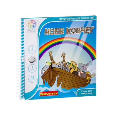 Магнитная игра Ноев ковчег Bondibon ВВ0896